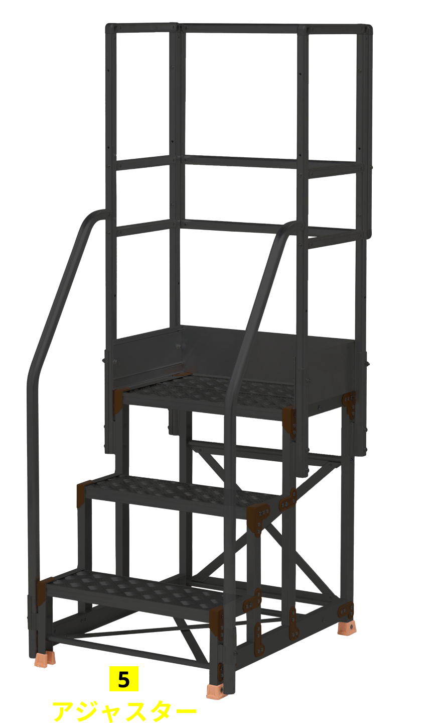 オプション くつ底キャッチャー®