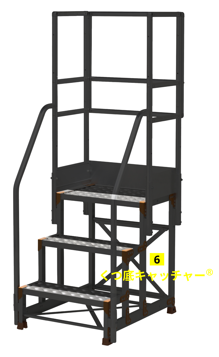 オプション 蹴り止め