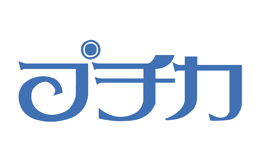 プチカ