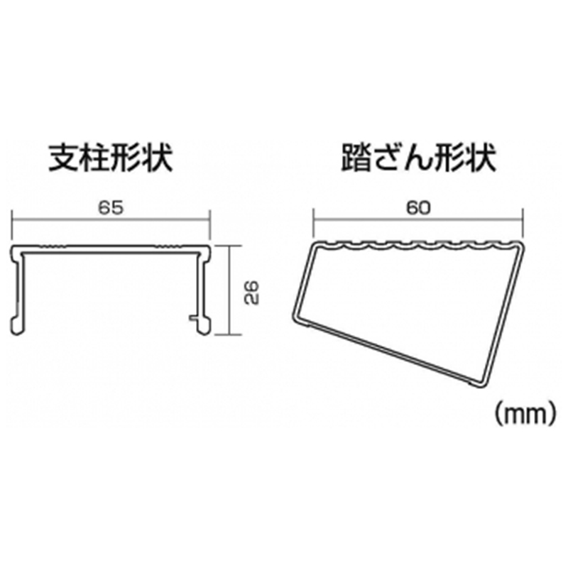 製品情報】 SEG-A180 ： はしご、脚立の株式会社ピカコーポレイション