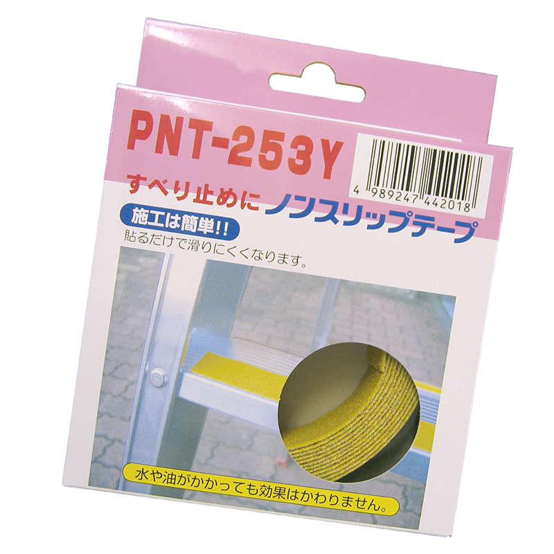 【JM788】PICA ピカコーポレイション 2連はしご 2ALF-72 ALF アルフ 最大使用質量150kg 全長7.28m 縮長4.22m 質量19.2kg ピカコーポレイション ピカ/Pica 2連はしご アルフ 2ALF-72 最大使用