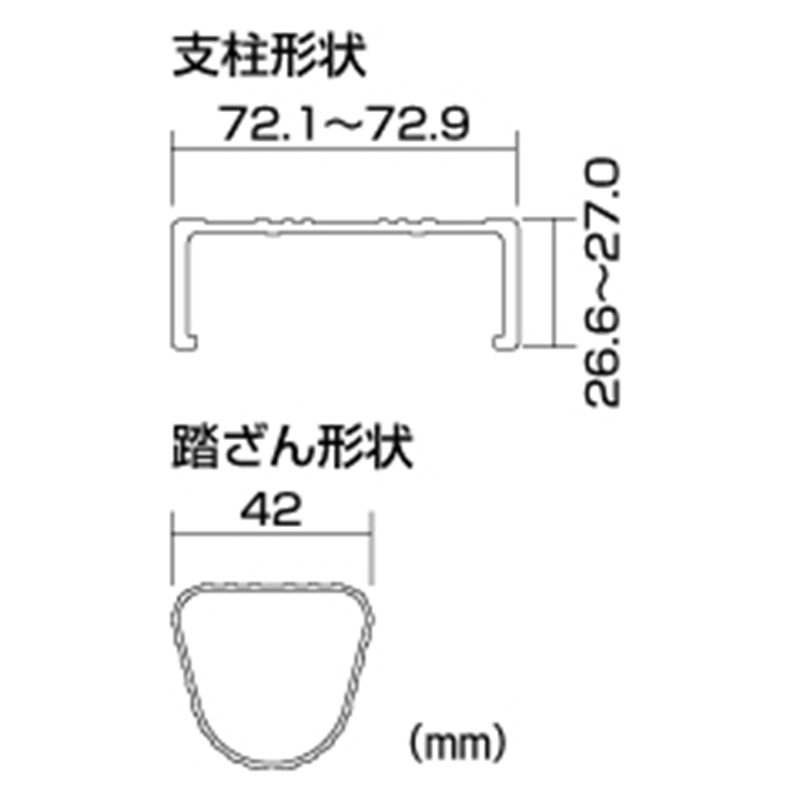 セール中につき、通常特価19,778円より20％引きの15,822円!　未使用保管品 Pica ピカ 2連はしご EX-70型 全長7.31m 縮長4.25m 高所作業 梯子 ハシゴ はしご - はしご、脚立の株式会社ピカコーポレイション