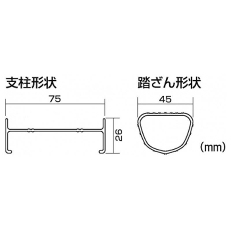 製品情報】2PRO-100B プロ ： はしご、脚立の株式会社ピカコーポレイション