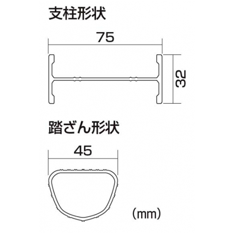 久留米】【引き取り限定】ピカ IALF-41 単ハシゴ 代引不可】【一部送料 