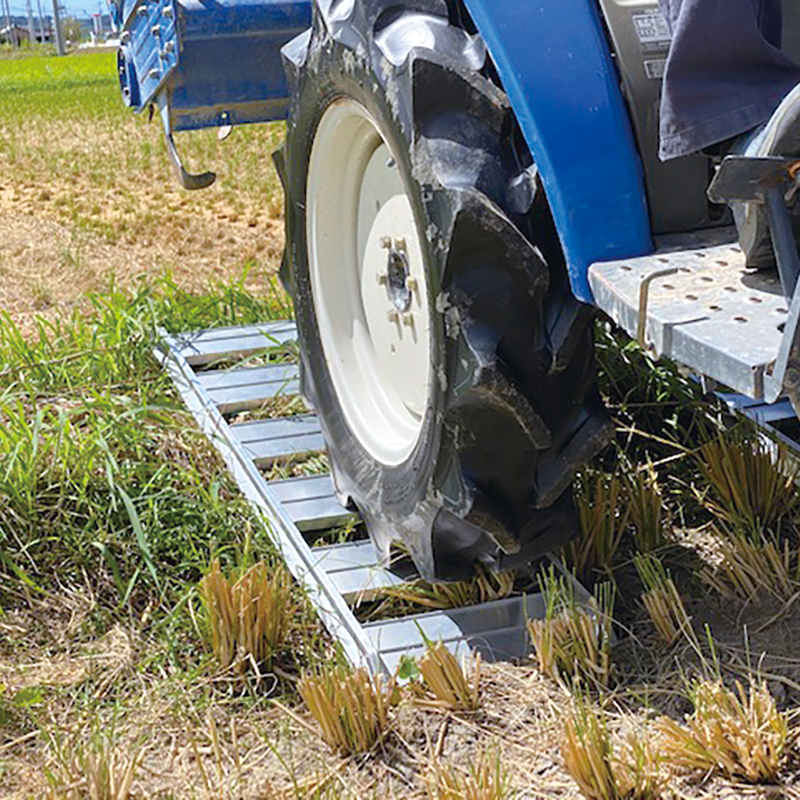 あぜこし用ブリッジ