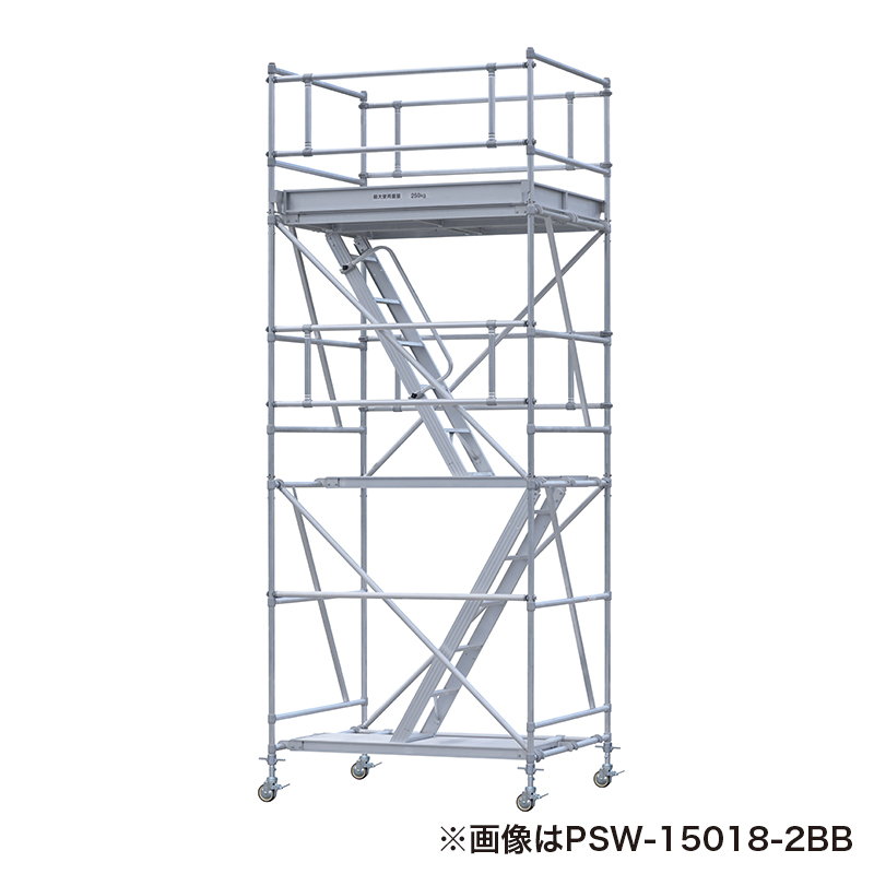 製品情報】ATL-2B ハッスルタワー ： はしご、脚立の株式会社ピカ