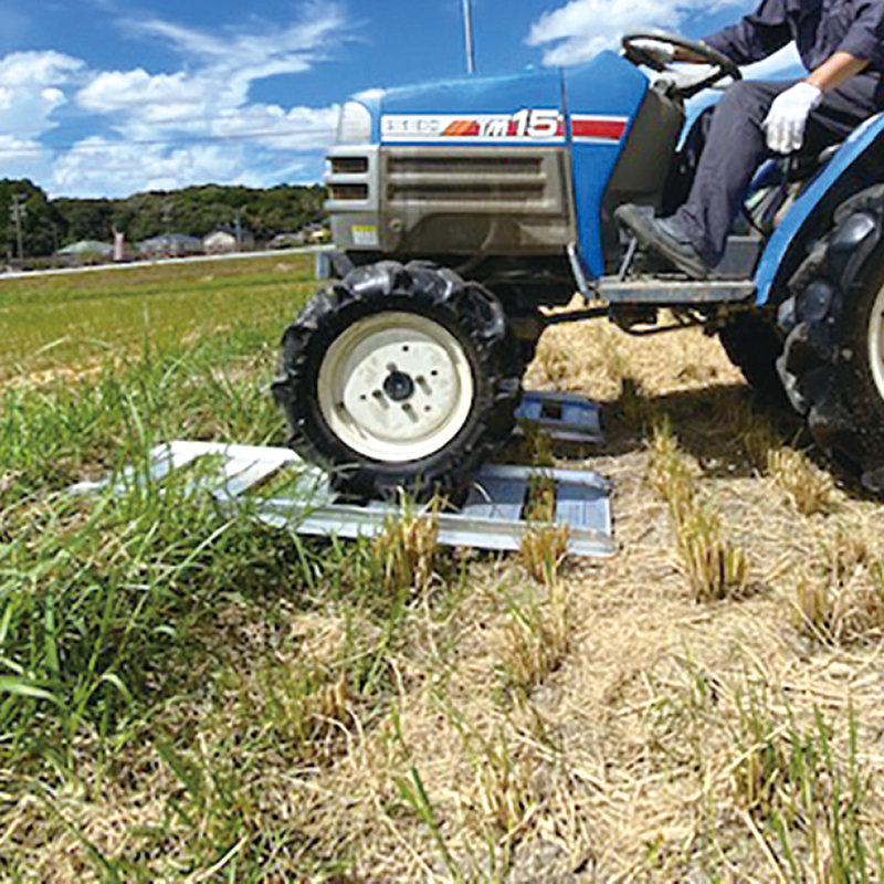 あぜこし用ブリッジ