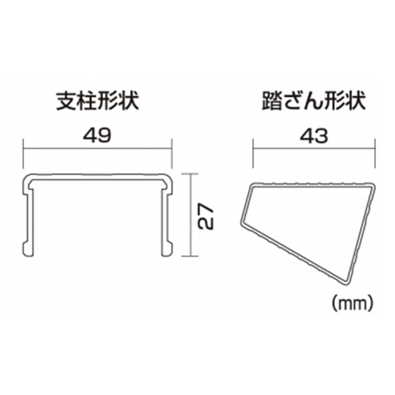 製品情報】DWV-SX90A ： はしご、脚立の株式会社ピカコーポレイション