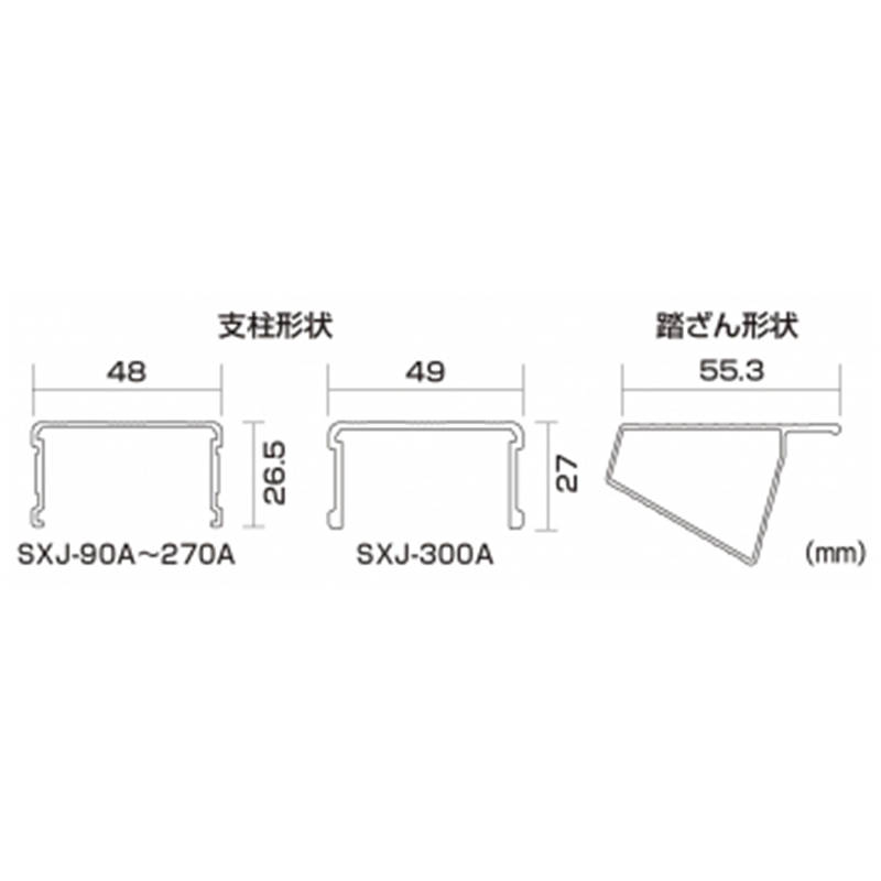 お値下げしました！【中古】【動作OK】【店頭引取限定】Pica　DXG-150T　脚立　12,100円（税込）2122 製品情報】 SXJ-150A スタッピー ： はしご、脚立の株式会社ピカ
