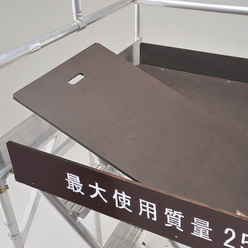 製品情報】ATA-2C ： はしご、脚立の株式会社ピカコーポレイション