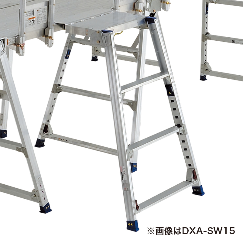 製品情報】DXA-18BT ダイナワークタフ ： はしご、脚立の株式会社ピカ