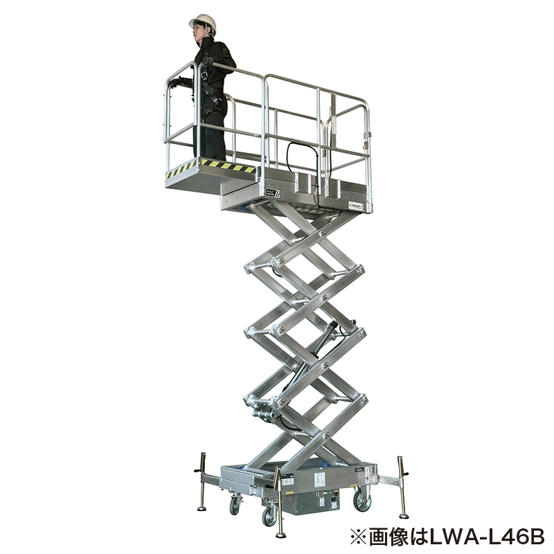 製品情報】HLA-64A サポートリフトTASUKE ： はしご、脚立の株式会社